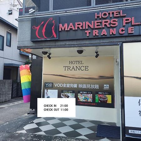 ホテル トランス 男塾ホテルグループ (Adults Only) Κόμπε Εξωτερικό φωτογραφία