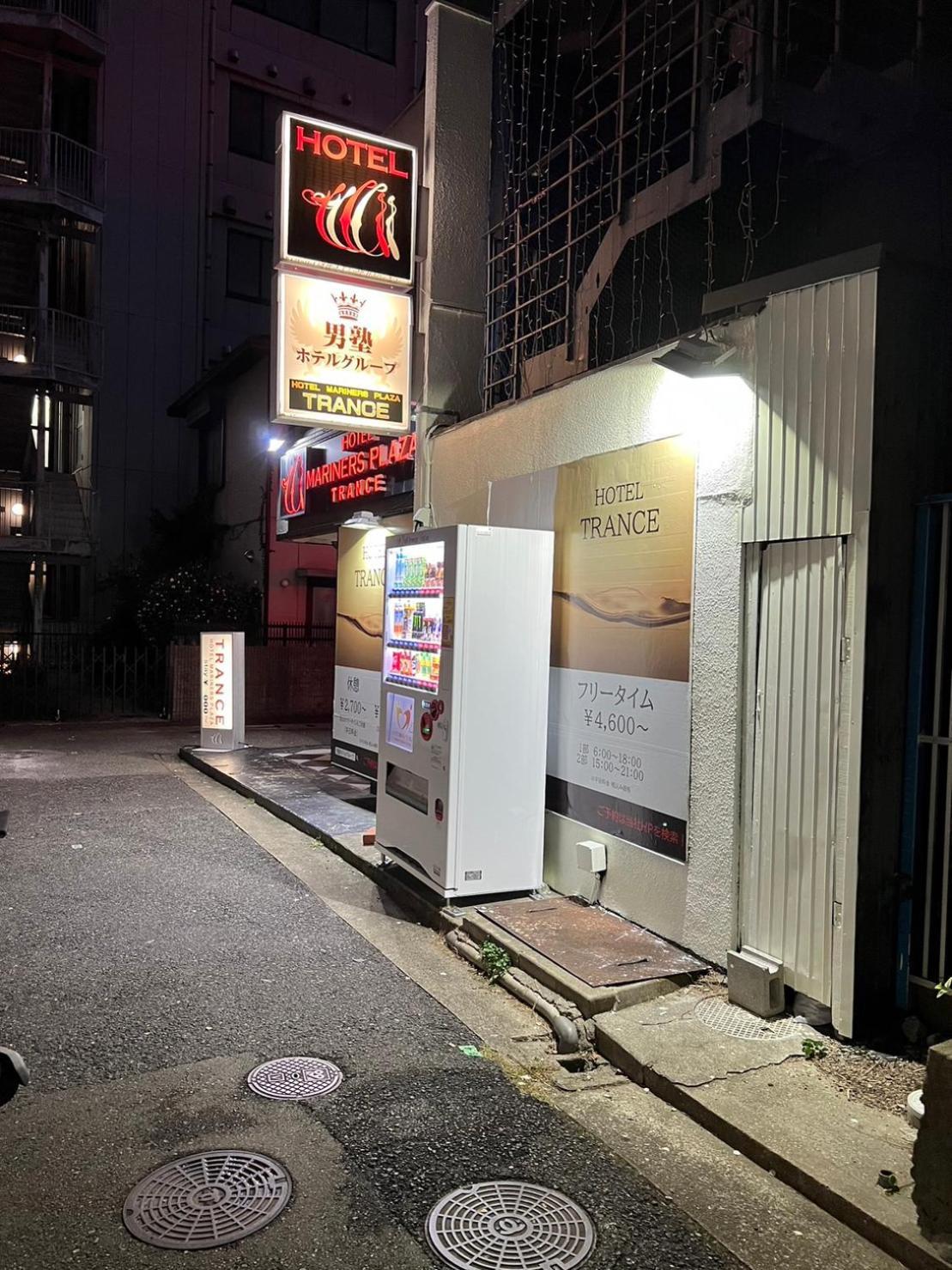 ホテル トランス 男塾ホテルグループ (Adults Only) Κόμπε Εξωτερικό φωτογραφία