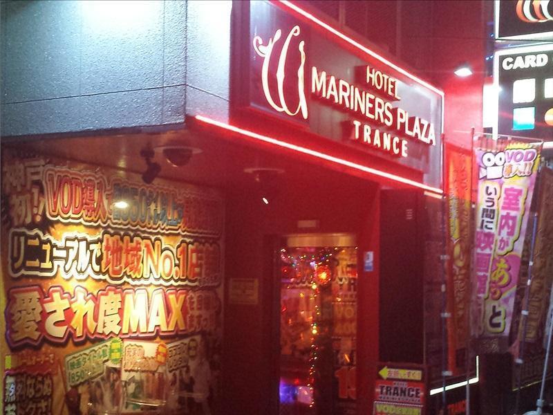ホテル トランス 男塾ホテルグループ (Adults Only) Κόμπε Εξωτερικό φωτογραφία